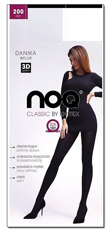 Microfiber Tights 'Danika', 200 Den, mocca - Knittex — photo N1