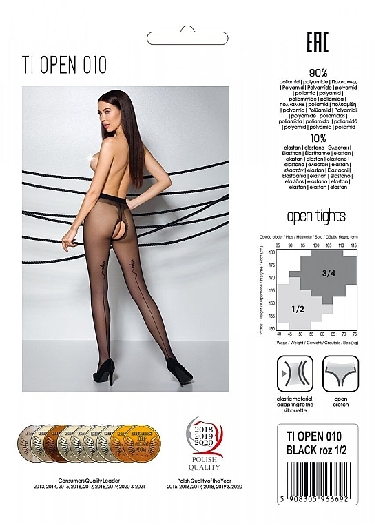 Erotic Tights with Cutout 'Tiopen' 010, 20 Den, black - Passion — photo N2