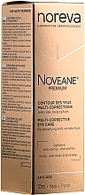 Multifunctional Eye Cream - Noreva Laboratoires Noveane Premium Multi-Corrective Eye Care — photo N4