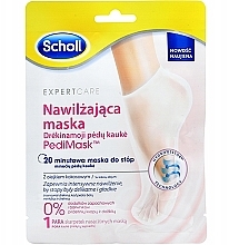 Fragrances, Perfumes, Cosmetics Coconut Oil Foot Mask - Scholl Expert Care Foot Mask