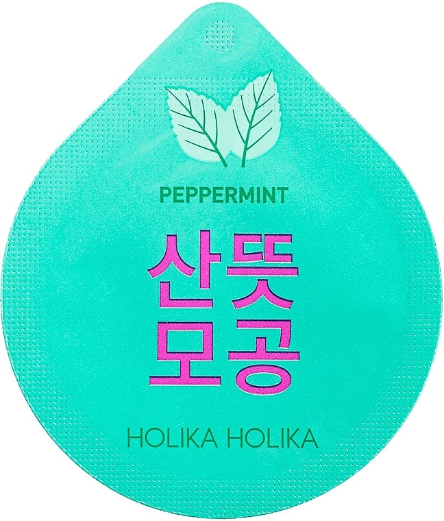 Pore Cleansin Capsule Mask - Holika Holika Superfood Capsule Pack Peppermint — photo N1