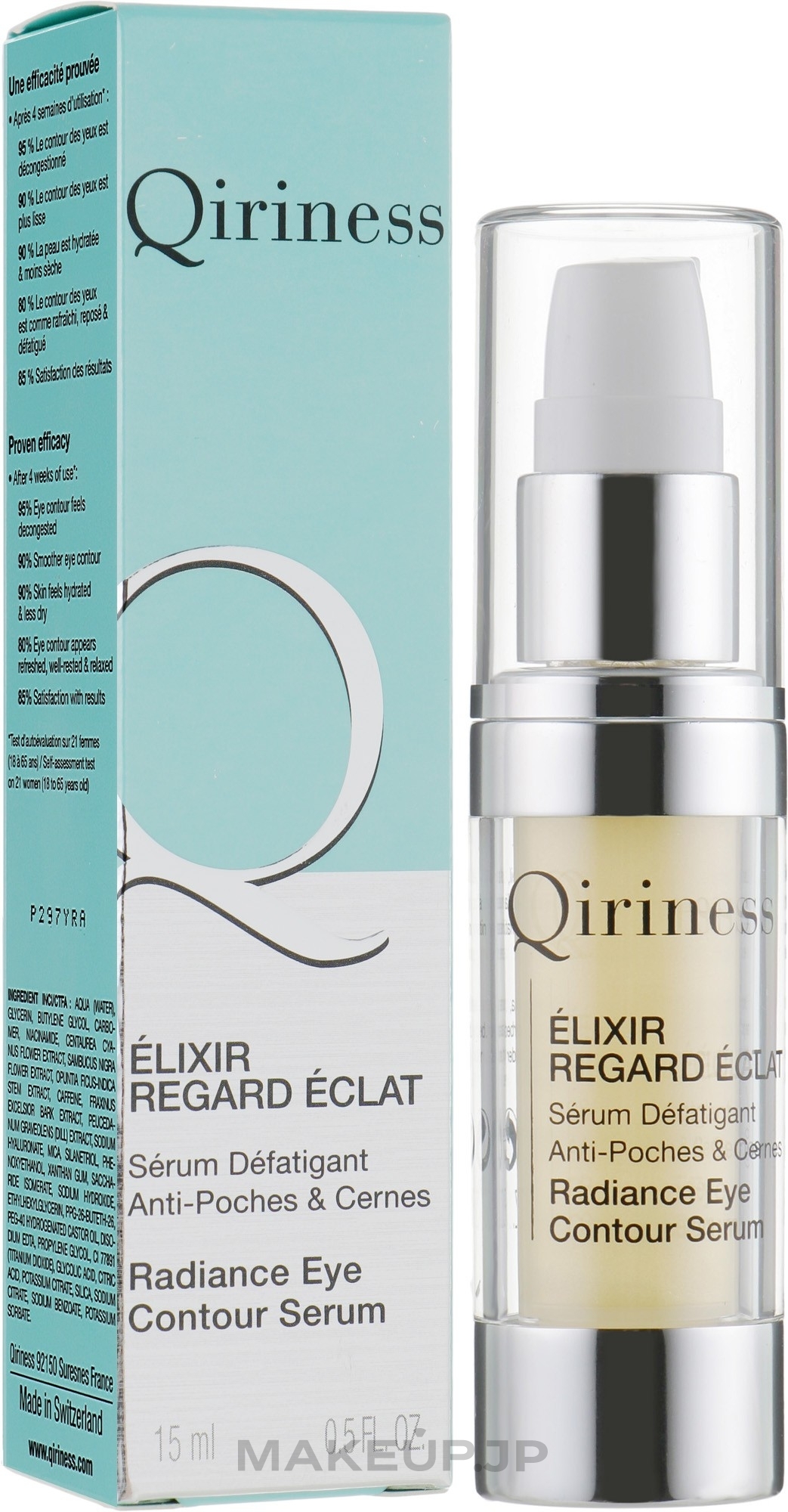 Eye Contour Serum - Qiriness Radiance Eye Contour Serum — photo 15 ml