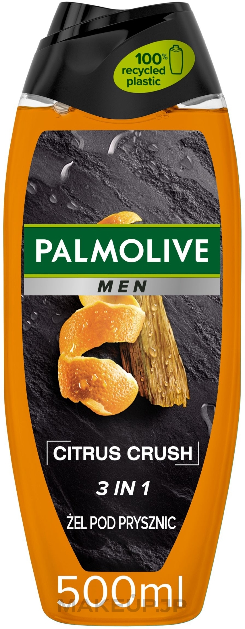 Shower Gel 3 in 1 "Citrus Charge" - Palmolive Men — photo 500 ml
