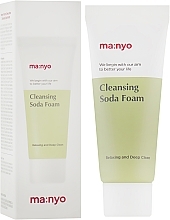 Fragrances, Perfumes, Cosmetics Face Cleansing Soda Foam - Manyo Factory Cleansing Soda Foam (mini)