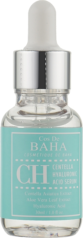 Repairing Centella Asiatica Serum - Cos De Baha Centella Asiatica Recovery Serum — photo N1