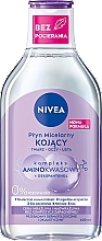Fragrances, Perfumes, Cosmetics 3 in 1 Micellar Water for Dry and Sensitive Skin - NIVEA Micellar Cleansing Water