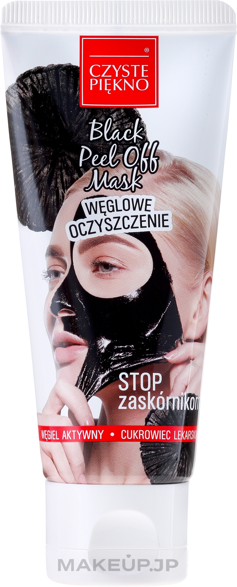 Face Mask "Black" - Czyste Piekno Black Peel Off Mask — photo 60 ml