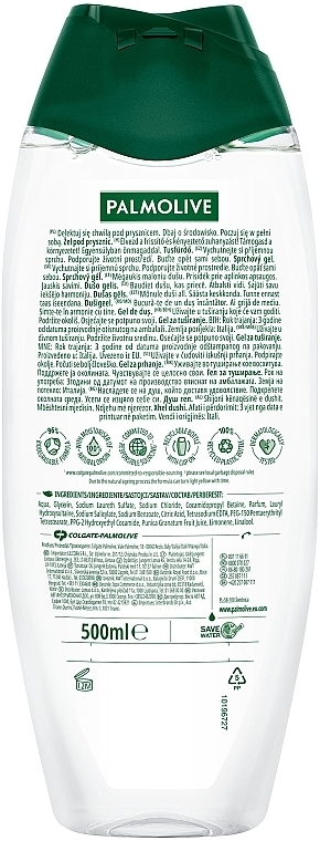 Shower Gel - Palmolive Pure & Delight Pomegranate — photo N2