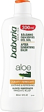 Soothing After-Sun Balm - Babaria Sun After Sunbathing Balm Aloe — photo N1