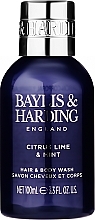 Set - Baylis & Harding Men's Citrus Lime & Mint (hair/b/wash/100ml + a/sh/balm/50ml + face/wash/100ml) — photo N3