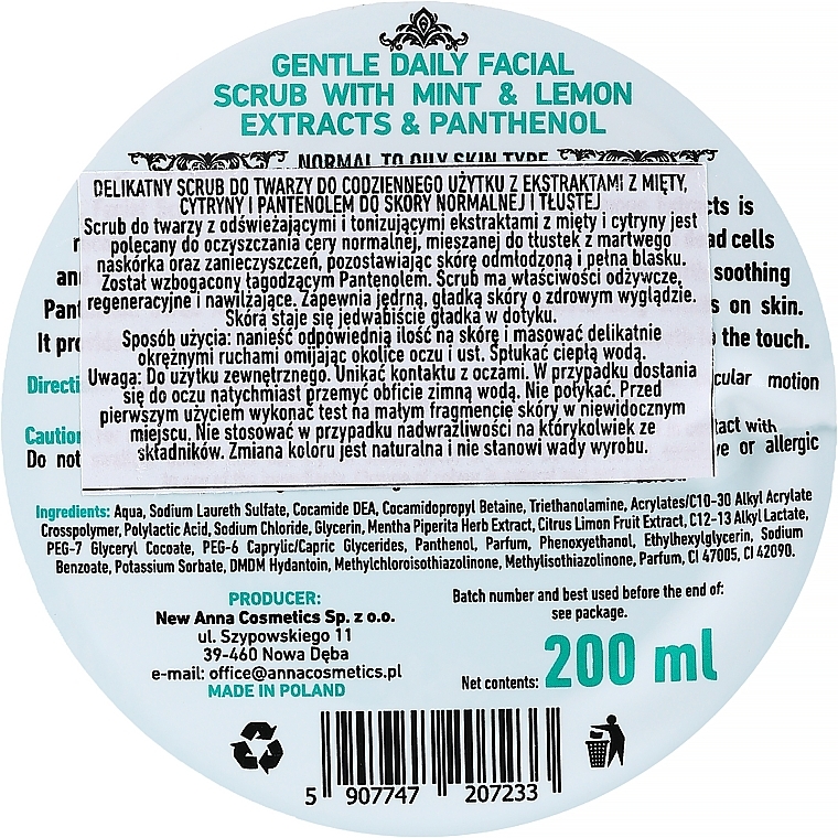 Mint Facial Scrub - Fergio Bellaro Exfoliante Facial — photo N2