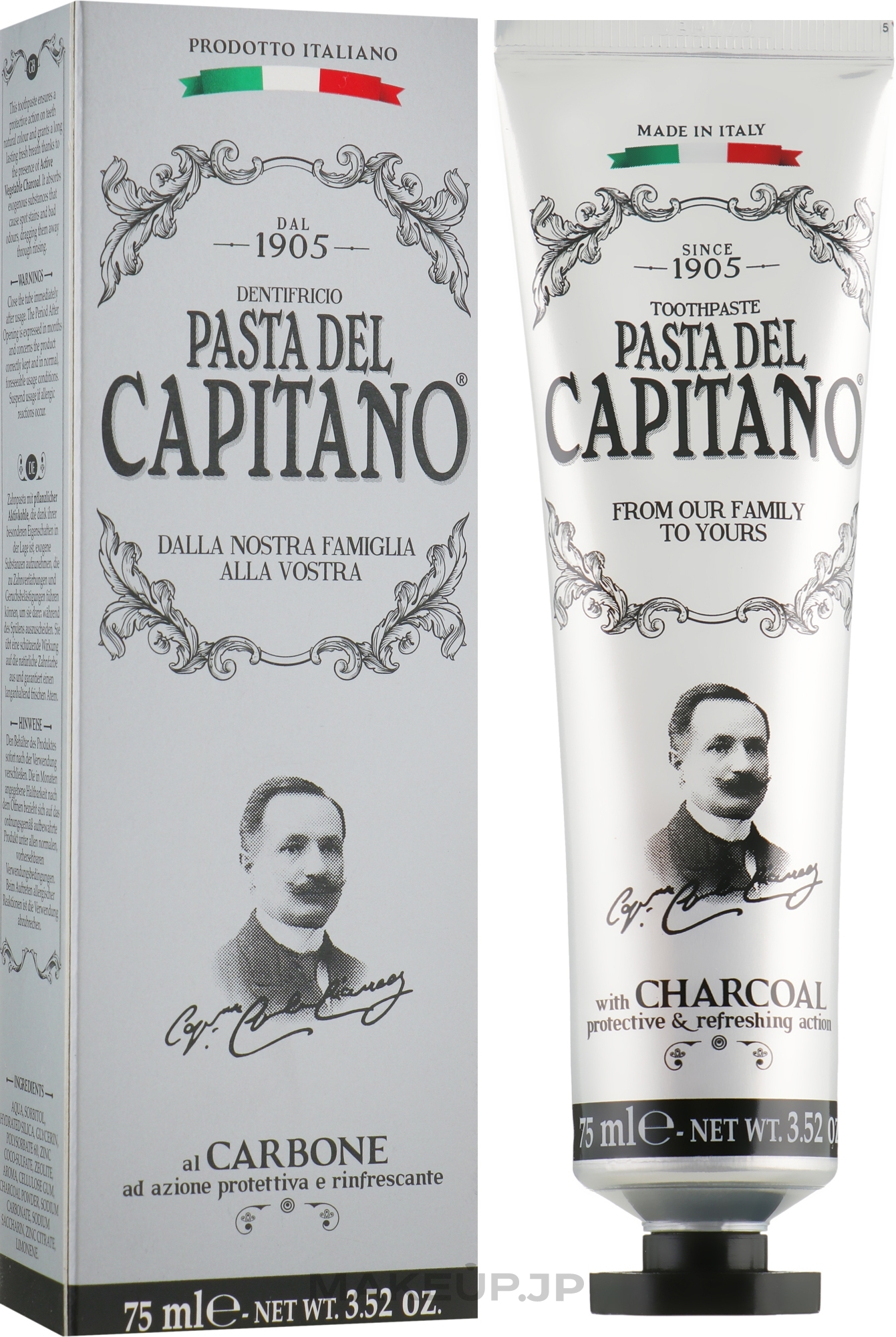 Charcoal Toothpaste - Pasta Del Capitano Charcoal — photo 75 ml