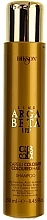 Fragrances, Perfumes, Cosmetics Colored & Damaged Hair Shampoo - Dikson ArgaBeta Up Coloured Hair Shampoo