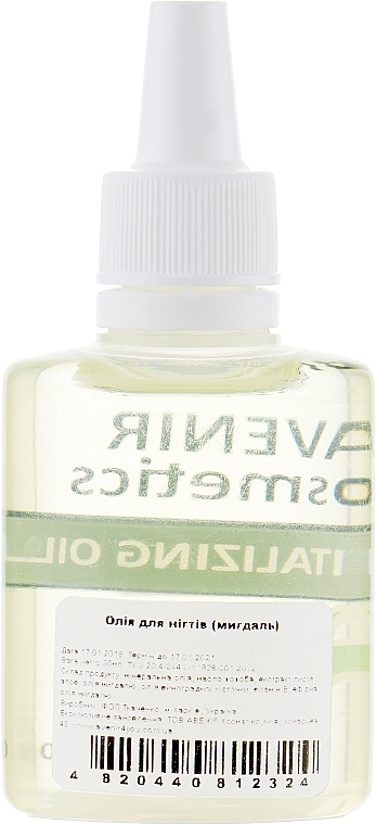 Oliwka do skyrek Migdai - Avenir Cosmetics Revitalizing Oil — photo N11