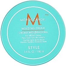 Fragrances, Perfumes, Cosmetics Modeling Hair Cream - Moroccanoil Molding Cream