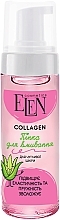 Fragrances, Perfumes, Cosmetics Cleansing Foam for Sensitive Skin - Elen Cosmetics Collagen Face Foam