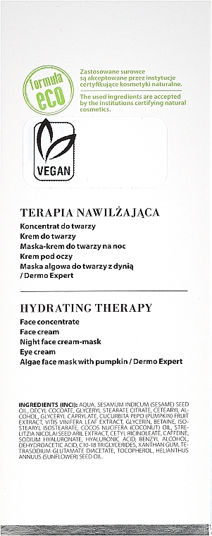 Multifunctional Eye Contour Cream - Organique Hydrating Therapy Eye Cream — photo N3