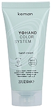 Fragrances, Perfumes, Cosmetics Gentle Hand Cream - Kemon NaYo Hand Cream