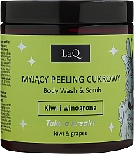 Cleansing Body Scrub "Kiwi & Grapes" - LaQ Body Scrub&Wash Peeling Kiwi And Grape — photo N1