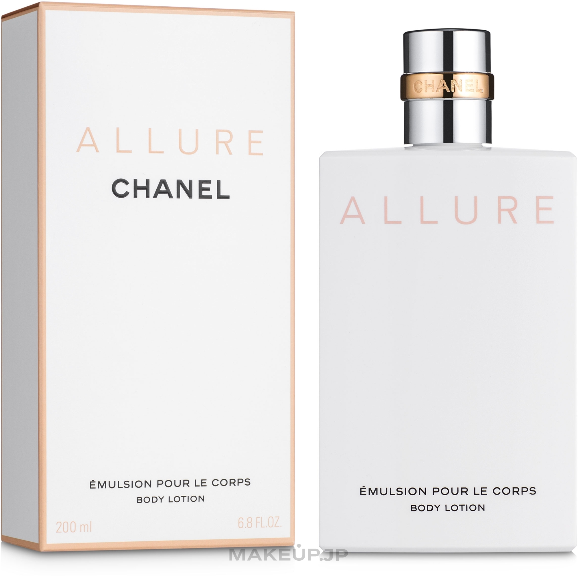 Chanel Allure - Body Lotion — photo 200 ml