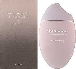 Hyaluronic Cream with Black Rice Extract - Haruharu Wonder Black Rice Hyaluronic Cream — photo N2