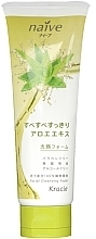 Fragrances, Perfumes, Cosmetics Cleansing Aloe Extract Foam - Kanebo Naive