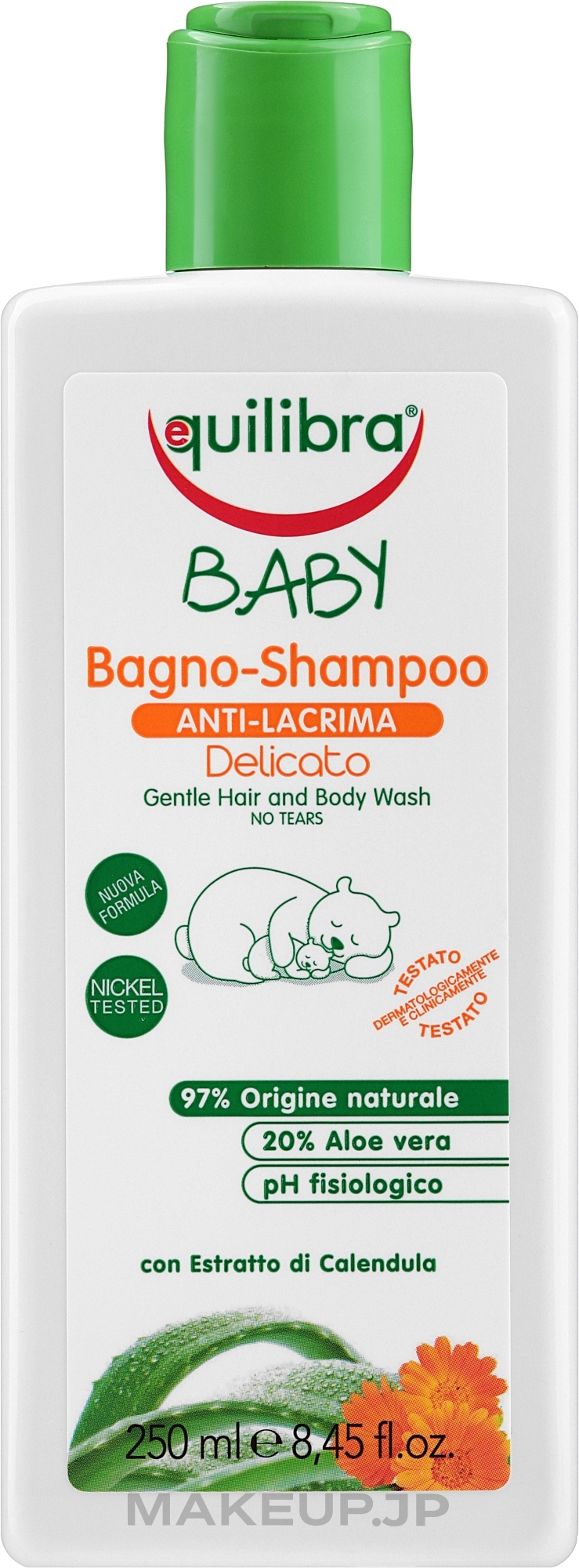 Baby Gel-Shampoo - Equilibra Baby Hair and Body Wash — photo 250 ml
