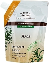 Fragrances, Perfumes, Cosmetics Colored & Highlightered Hair Balm-Mask "Aloe" - Green Pharmacy (doypack)