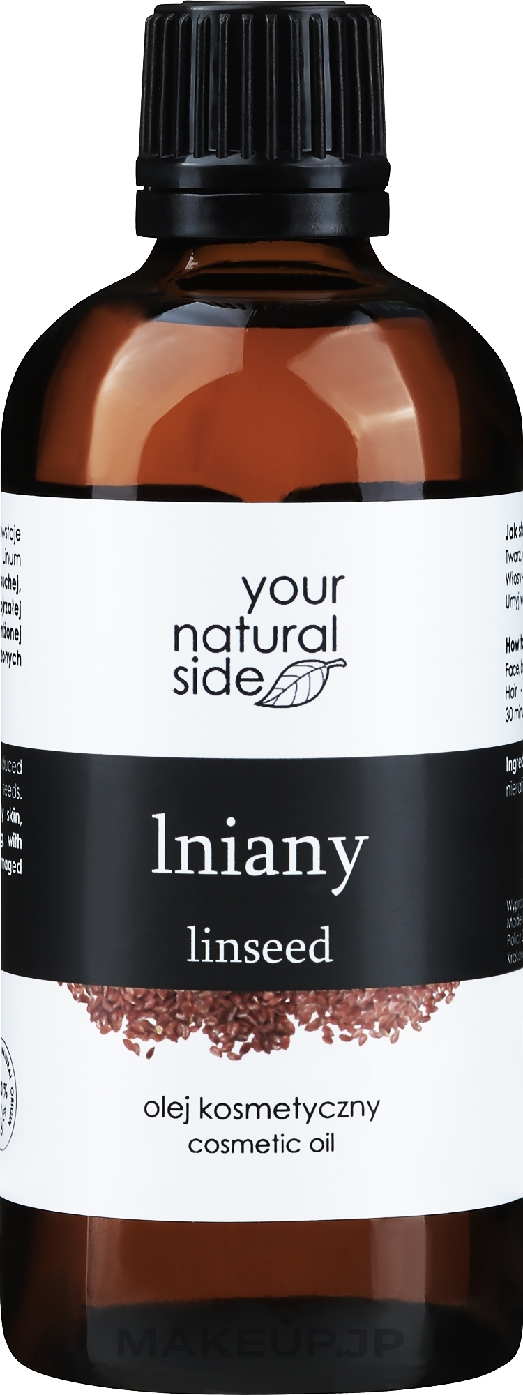 Linseed Body Oil - Your Natural Side Olej  — photo 100 ml