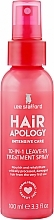 Intensive Hair Spray 10in1 - Lee Stafford Hair Apology 10 in 1 Leave-in Treatment Spray — photo N2