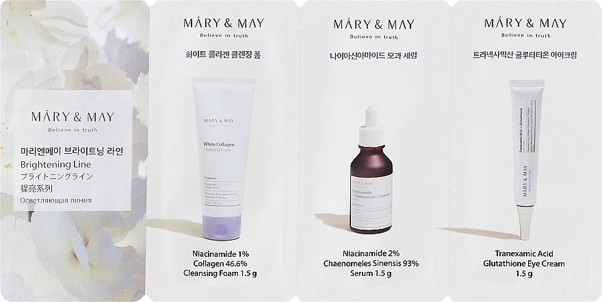 Skin Lightening Set - Mary & May Brightening Line 3 Step — photo N1