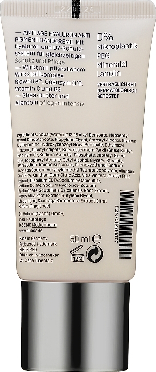Anti-Pigmentation Hyaluronic Hand Cream - Eubos Anti Age Hyaluron Anti-Pigment Hand Cream — photo N2