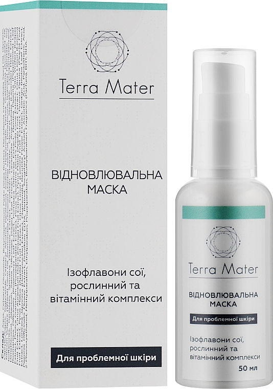 Revitalising Face Mask - Terra Mater Recovery Face Mask — photo N2