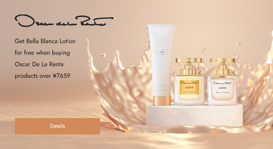 Spend over ¥7659 on Oscar De La Renta products and get a free Bella Blanca Lotion (200 ml)