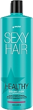 カラー保護 シャンプー - SexyHair HealthySexyHair Color Lock Shampoo — photo N2