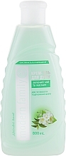 Fragrances, Perfumes, Cosmetics Shower Cream Gel "Green Tea & Jasmine" - Modern Family