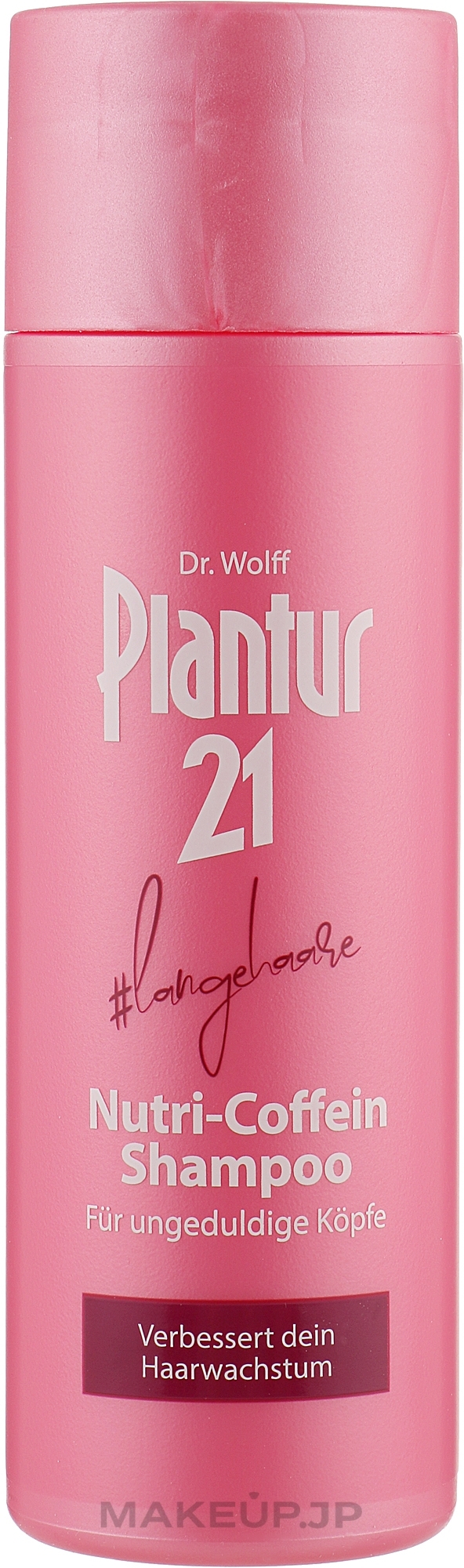 Nutri-Coffeine Shampoo - Plantur 21 #longhair Nutri-Caffeine-Shampoo — photo 200 ml