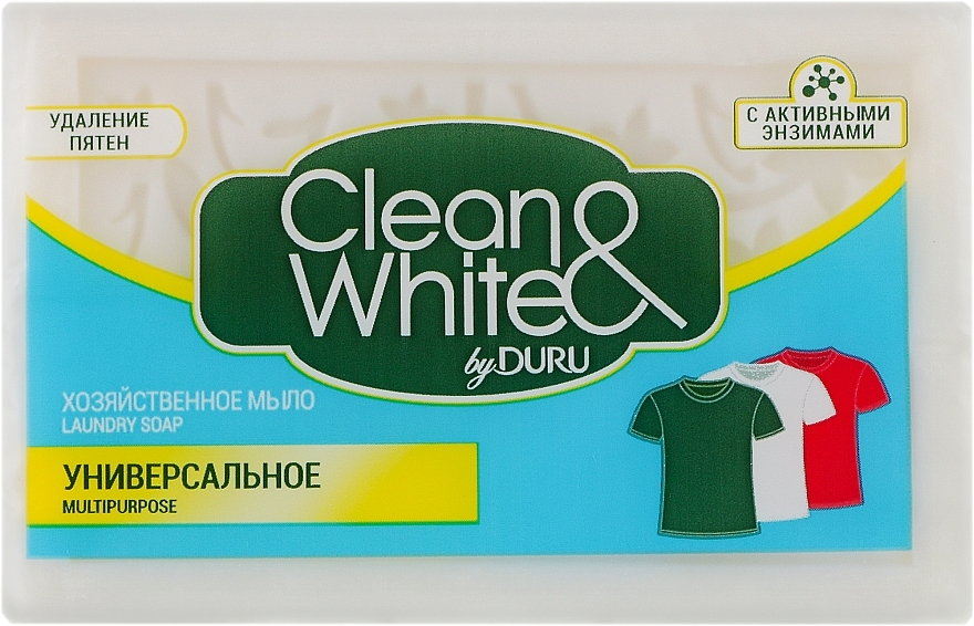 Laundry Soap "Universal" - Clean&White By Duru Multipurpose — photo N1