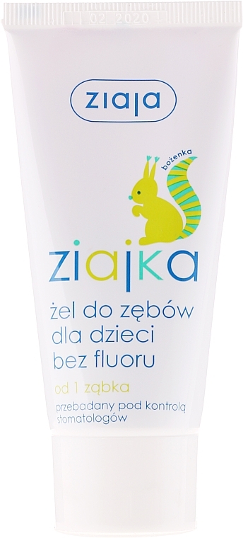 Kids Toothpaste-Gel Fluoride-Free - Ziaja Toothpaste Gel For Kids — photo N1