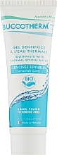 Fragrances, Perfumes, Cosmetics Organic Oral Care Thermal Water Gel "Sensitive Gums", fluoride-free - Buccotherm