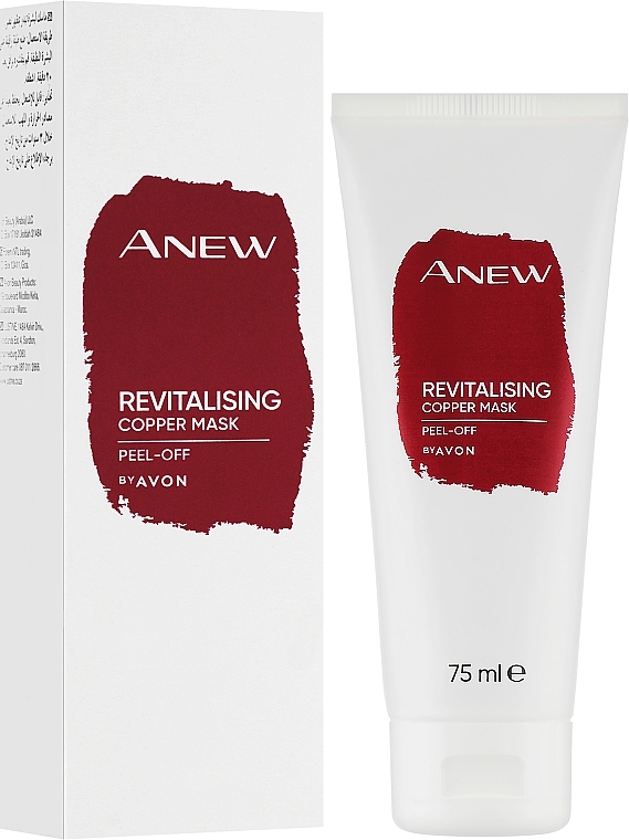 Repairing Peeling Mask with Copper - Avon Anew Revitalizing Copper Mask — photo N2