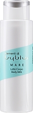 Byblos Mare - Body Lotion — photo N1