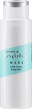 Fragrances, Perfumes, Cosmetics Byblos Mare - Body Lotion