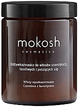 Fragrances, Perfumes, Cosmetics Cherry & Amber Conditioner Mask for Coarse, Brittle & Curly Hair - Mokosh Cosmetics Conditioner-Mask For Rough, Brittle And Frizzy Hair Sweet Cherry & Amber