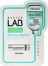 Fragrances, Perfumes, Cosmetics Face Mask - Tony Moly Master Lab Intensive Skin Soothing Centella Asiatica Face Mask Sheet