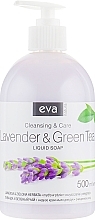 Fragrances, Perfumes, Cosmetics Hypoallergenic Liquid Hand Cream Soap 'Lavender & Green Tea' - Eva Natura