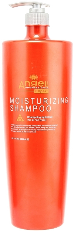 Moisturizing Shampoo - Angel Professional Paris Expert Hair Moisturizing Shampoo — photo N1