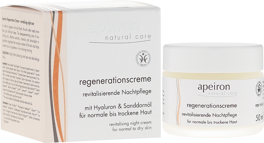 Regenerating Night Cream for Normal & Dry Skin - Apeiron Night Regeneration Cream — photo N1