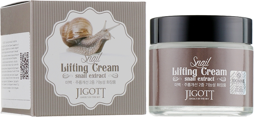 Lifting Cream with Snail Mucin Extract - Jigott Snail Lifting Cream — photo N2