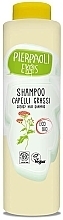 Yarrow Shampoo for Oily Hair - Ekos Personal Care Delicate Shampoo For Greasy Hair — photo N20